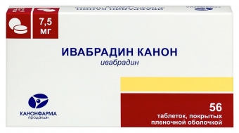 Ивабрадин Канон тбл п/п/о 7,5мг №56 яч конт