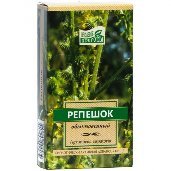 Наследие природы Репешок обыкновенный 50г