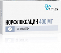 Норфлоксацин тбл п/п/о 400мг №20
