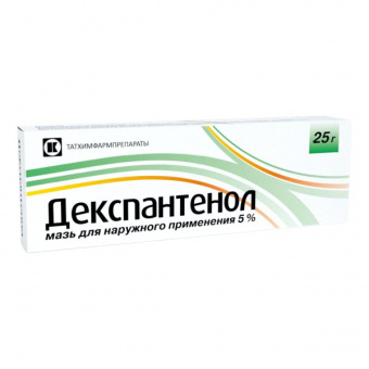 Декспантенол мазь д/наруж прим 5% 25г