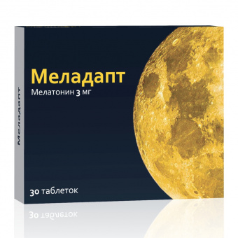 Меладапт тбл п/п/о 3мг №30