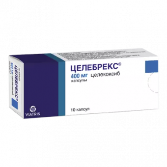 Целебрекс капс 400мг №10