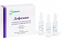 Дофамин конц д/р-ра д/инф 40мг/мл 5мл №10 амп 5*2