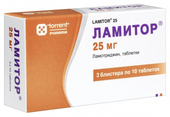 Ламитор тбл 25мг №30