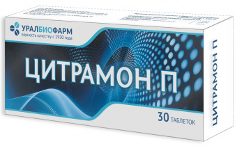 Цитрамон П тбл 240мг+30мг+180мг №30