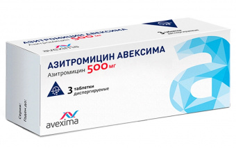 Азитромицин Авексима тбл дисперг 500мг №3 