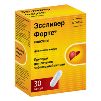 Эссливер форте капс №30