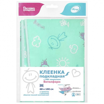 Клеенка 0,68х1м ПВХ