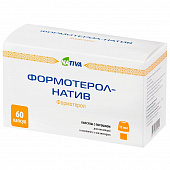 Формотерол капс с пор д/инг 12мкг №60 с устр