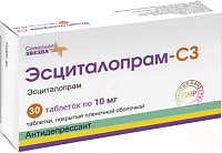 Эсциталопрам-СЗ тбл п/п/о 10мг №30