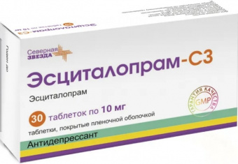Эсциталопрам-СЗ тбл п/п/о 10мг №30