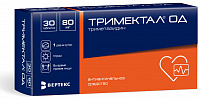 Тримектал ОД тбл пролонг п/п/о 80мг №30