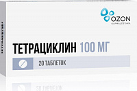 Тетрациклин тбл п/п/о 100мг №20
