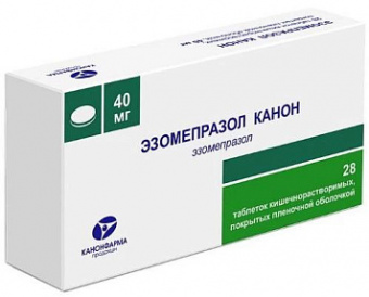 Эзомепразол Канон тбл кишечнор п/п/о 40мг №28 яч конт 7*4