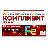 Компливит Железо тбл п/о №60
