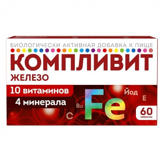 Компливит Железо тбл п/о №60