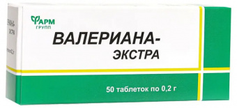 Валериана Экстра тбл п/п/о 200мг №50