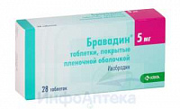 Бравадин тбл п/п/о 5мг №28