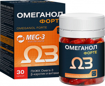 Омеганол форте капс 0,5г №30