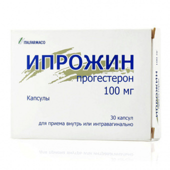 Ипрожин капс 100мг №30