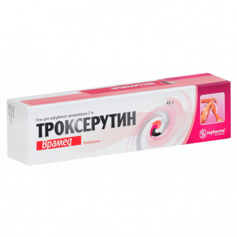Троксерутин гель д/наруж прим 2% 40г
