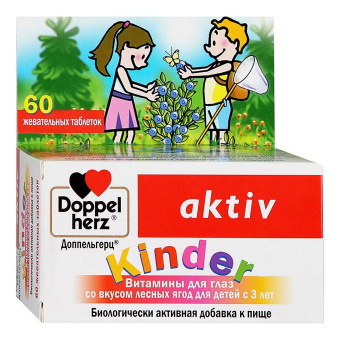Доппельгерц Актив Киндер вит д/глаз тбл жев Лес ягоды 3+ №60