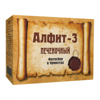 Алфит-3 печеночный утренний/вечерний брикеты 120г