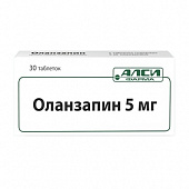 Оланзапин-АЛСИ тбл 5мг №30 яч конт 10*3