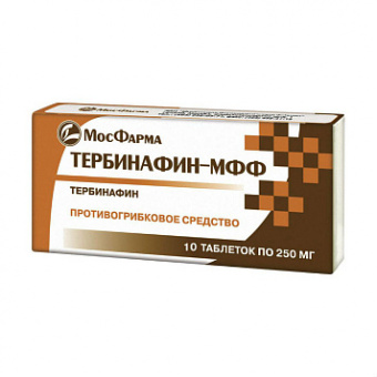 Тербинафин-МФФ тбл 250мг №10