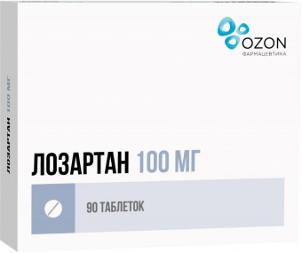 Лозартан тбл п/п/о 100мг №90