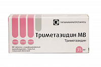 Триметазидин МВ тбл модиф высв п/п/о 35мг №60