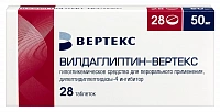 Вилдаглиптин-Вертекс тбл 50мг №28 яч конт 14*2