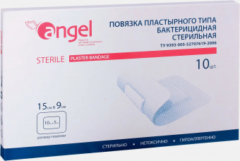 Повязка пластыр типа бактериц стер 15х9см №10