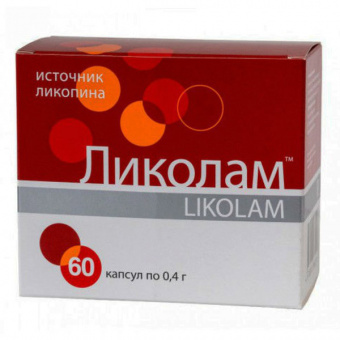Ликолам капс №60