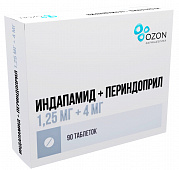 Индапамид+Периндоприл табл. 1,25мг+4мг №90