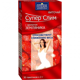 Супер слим чай ф/п 2г Земляника №30