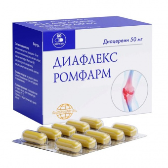 Диафлекс Ромфарм капс 50мг №60
