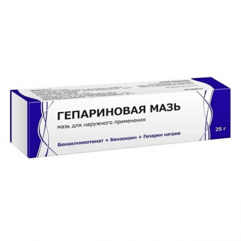 Гепариновая мазь д/наруж прим 25г