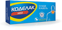 Коделак Нео тбл пролонг высвоб п/п/о 50мг №10