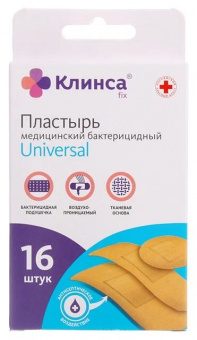 Клинса лейкопластырь бактериц набор №16 Универсал текстиль