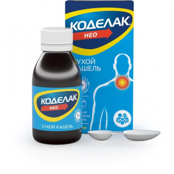 Коделак Нео р-р д/пр внутрь 1,5мг/мл 100мл