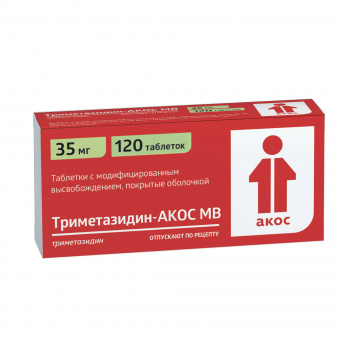 Триметазидин-Акос МВ тбл модиф высв п/о 35мг №120