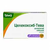 Целекоксиб-Тева капс 200мг №30