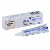 Декспантель гель глазной 5% 5г