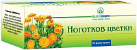 Ноготки (календула) цветы ф/п 1,5г №20