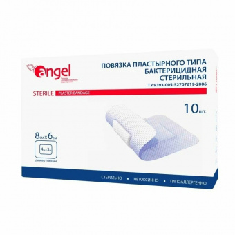 Повязка пластыр типа бактериц стер 8х6см №10