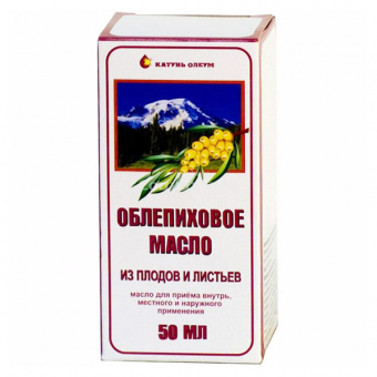 Облепиховое масло д/пр внутрь/местн/наруж прим 50мл
