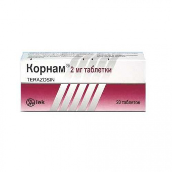 Корнам тбл 2мг №30