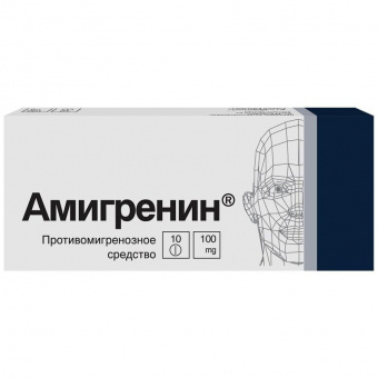 Амигренин тбл п/п/о 100мг №10
