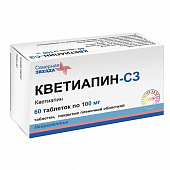 Кветиапин-СЗ тбл п/п/о 100мг №60 яч конт 10*6